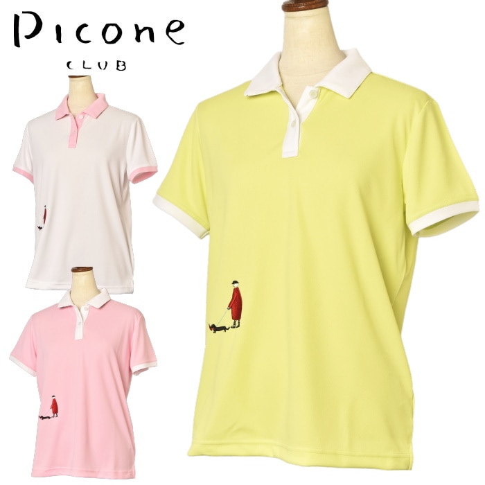サイズ：2 PICONE CLUB ピッコーネクラブ  半袖ポロシャツ  ピンク系 [240101449160] ゴルフウェア レディース ストスト PICONE CLUB ピッコーネクラブ 半袖ポロシャツ ピンク系 2
