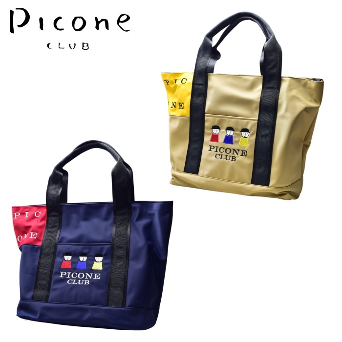 ԥå  PICONE CLUB  2025ղƿ ǥ ȥХå