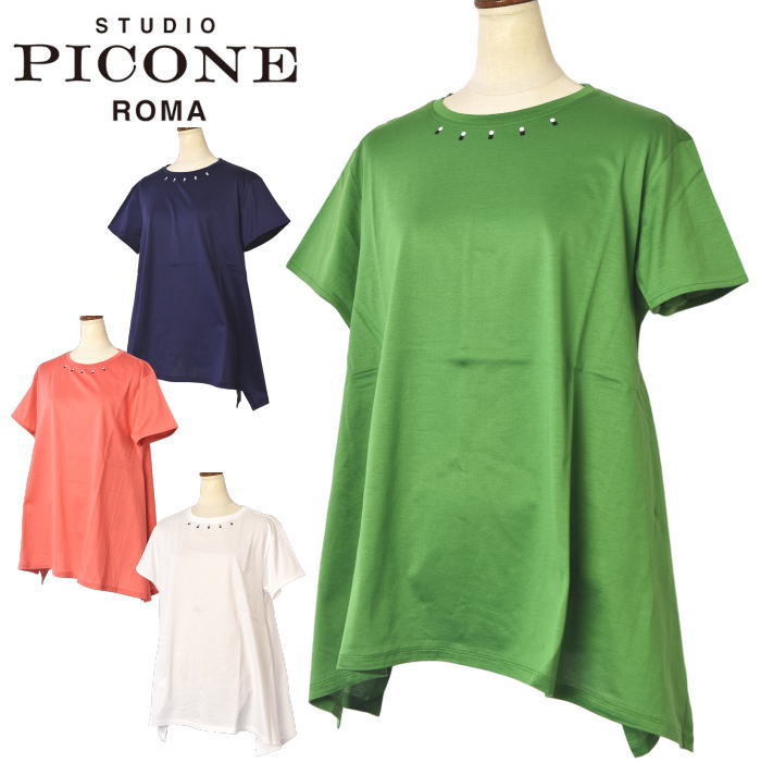 30OFF롪  ԥå STUDIO PICONE ROMA 2025ղƿ ǥ ȾµѷT ȥå