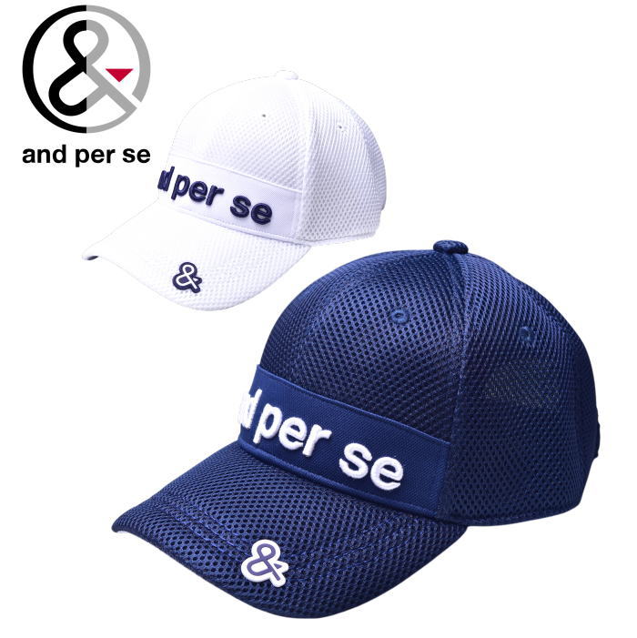 ѥ and per se  2025ղƿ  å