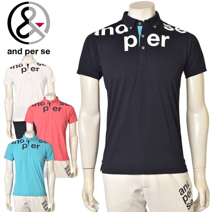 20％OFFセール！ アンパスィ and per se ゴルフ 2025春夏新作 メンズ 半袖ボタンダウンポロシャツ 服 ゴルフウェア アウトレット|and per se Mens|and per s