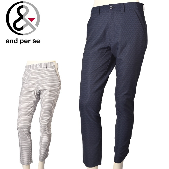 20��OFF�����롪 ����ѥ��� and per se ����� 2025�ղƿ��� ��� �ѥ�� �� ����ե����� �����ȥ�å�