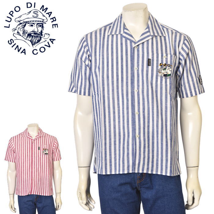 30��OFF�����롪 ���ʥ��� SINACOVA �ղƥ����ƥ� ��� �����ץ󥫥顼Ⱦµ����� ���ߥ����