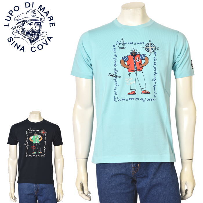 30％OFFセール！ シナコバ SINACOVA 春夏アイテム メンズ 半袖Tシャツ|SINACOVA Mens|SINACOVA