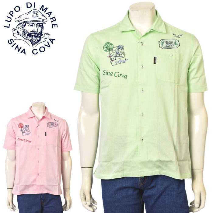 30��OFF�����롪 ���ʥ��� SINACOVA �ղƥ����ƥ� ��� �����ץ󥫥顼Ⱦµ����� ���ߥ����