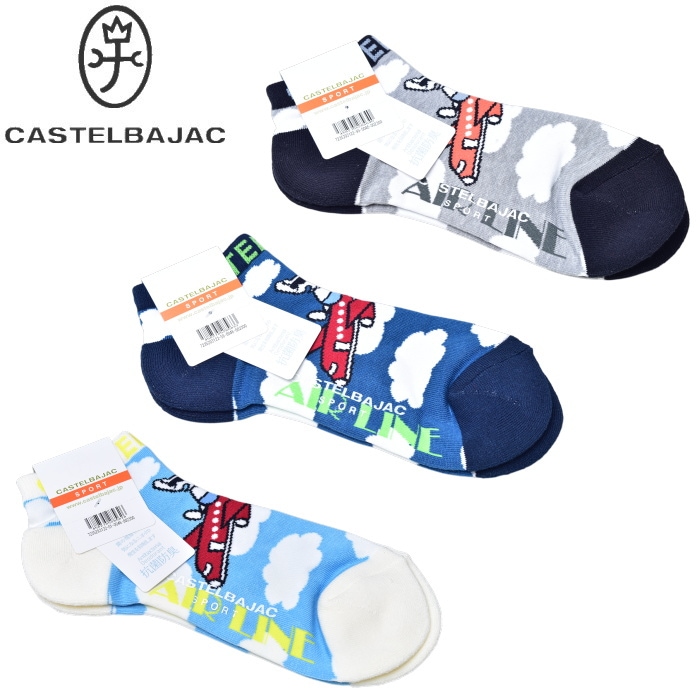 ƥХå ݡ  CASTELBAJAC 2025ղƿ  å