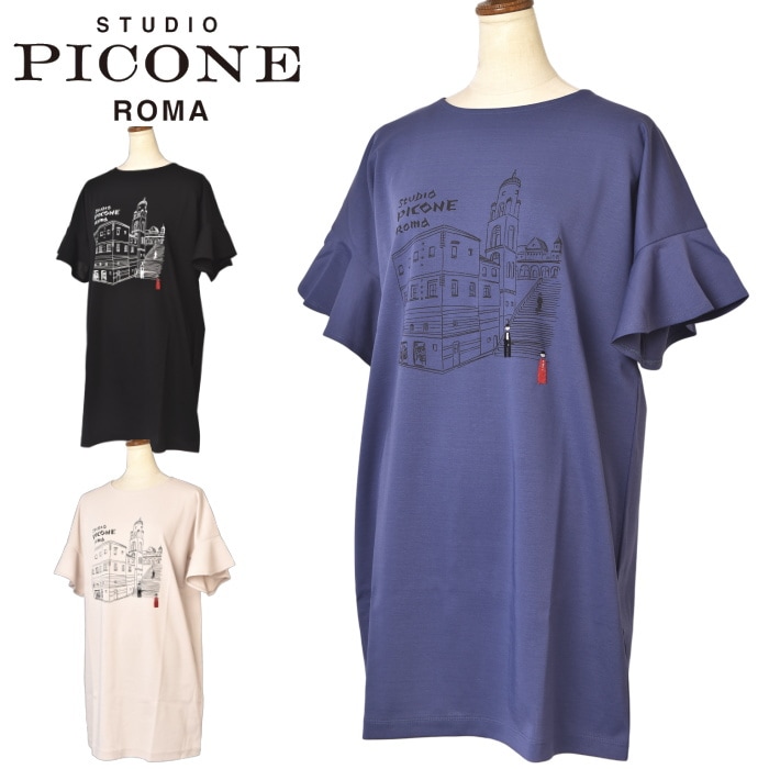 30OFF롪  ԥå STUDIO PICONE ROMA 2025ղƿ ǥ եµȾµT ˥å ȥå