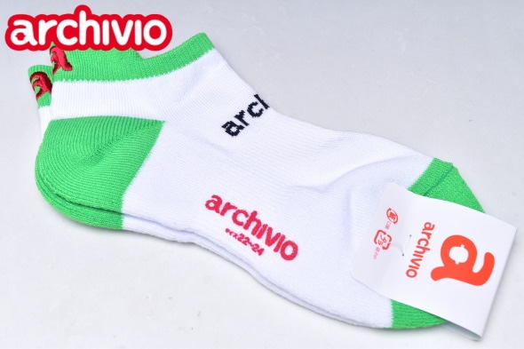 ӥ archivio  2024ղƿ ǥ å