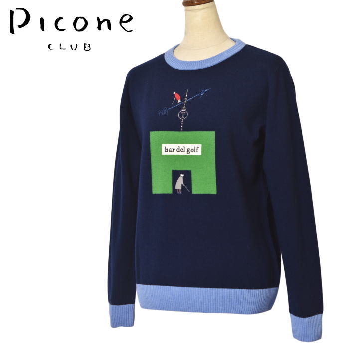50��OFF�����롪 �ԥå����� ����� PICONE CLUB ����� 2024���߿��� ��ǥ����� �˥åȥץ륪���С� �� ����ե����� �����ȥ�å�
