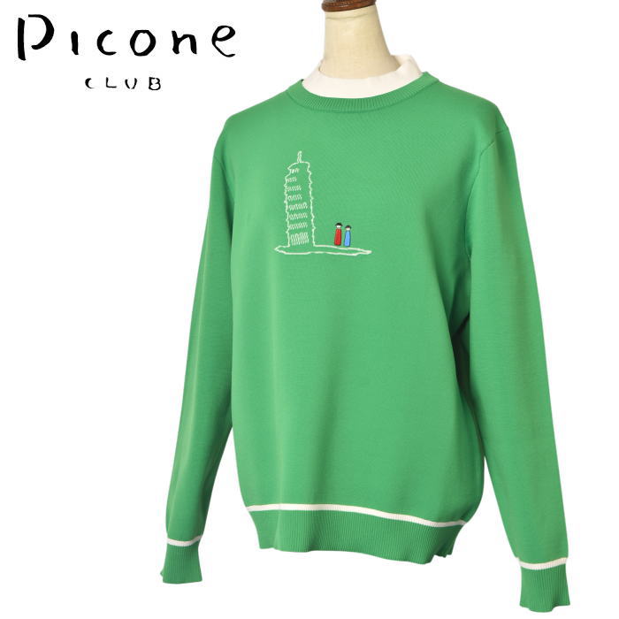 50��OFF�����롪 �ԥå����� ����� PICONE CLUB ����� 2024���߿��� ��ǥ����� �˥åȥץ륪���С� �� ����ե����� �����ȥ�å�