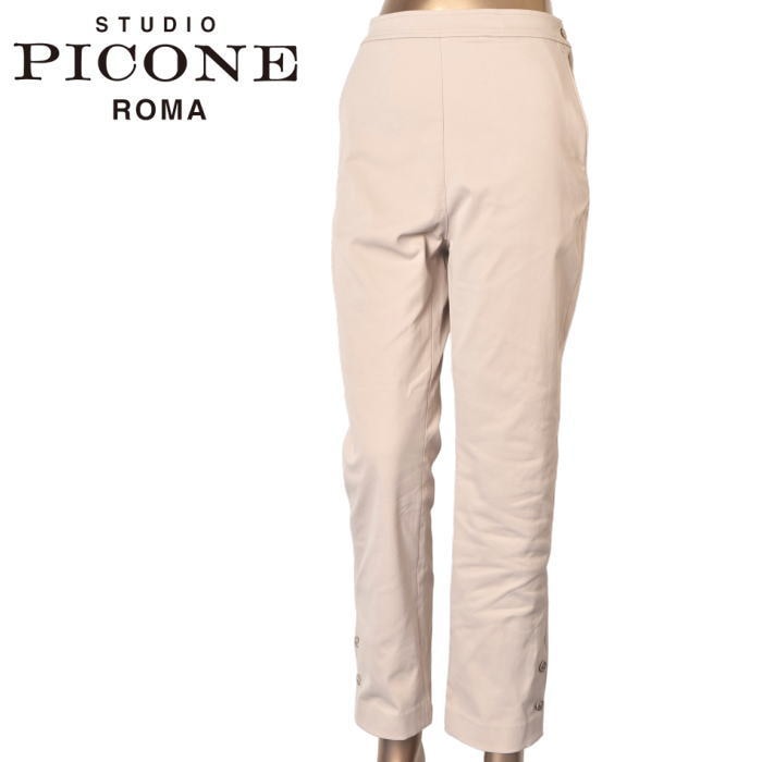 40OFF롪  ԥå STUDIO PICONE ROMA 2024߿ ǥ ѥ ȥå