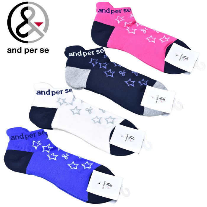 ѥ and per se  2025߿  å