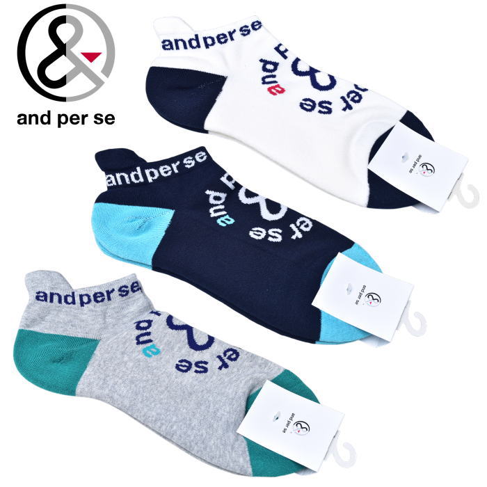 ѥ and per se  2025߿  å