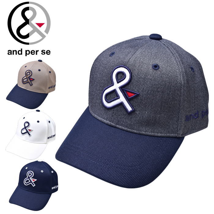 ѥ and per se  2025߿  å