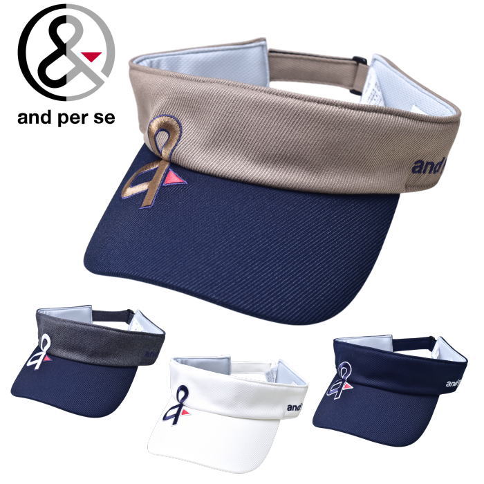 ѥ and per se  2025߿  Х