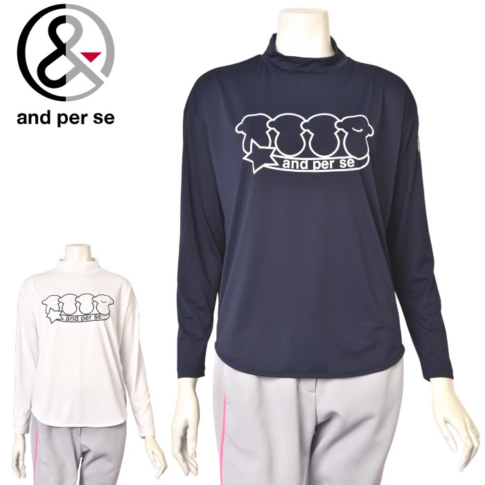 楽天市場】【40%OFF SALE】and per se アンパスィ メンズ