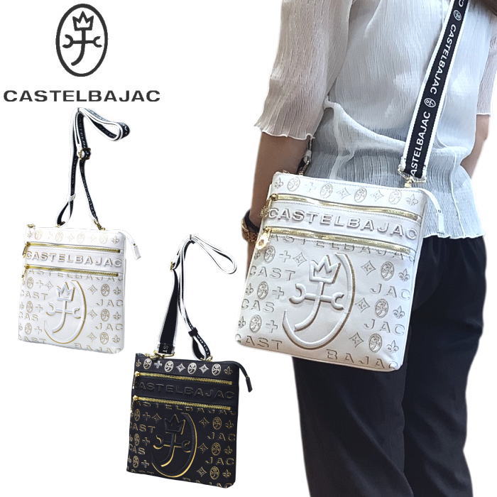 ƥХå CASTELBAJAC ƥ   ǥ ޥ Хå