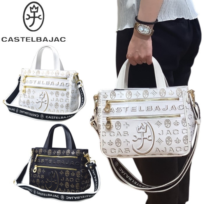 ƥХå CASTELBAJAC ƥ   ǥ 2WAY ߥ˥ȡȥХå