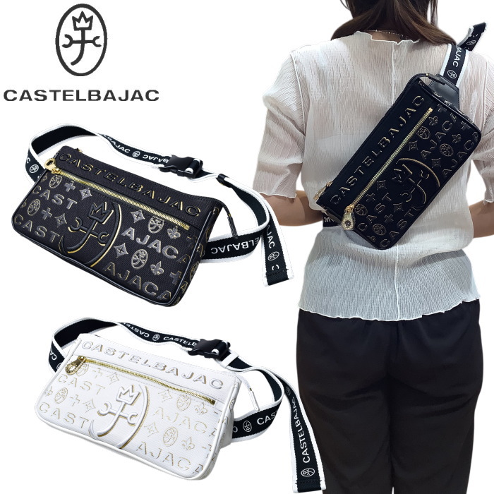 カステルバジャック CASTELBAJAC イケテイ シテ メンズ レディース ボディバッグ カステルバジャック CASTELBAJAC イケテイ シテ メンズ レディース