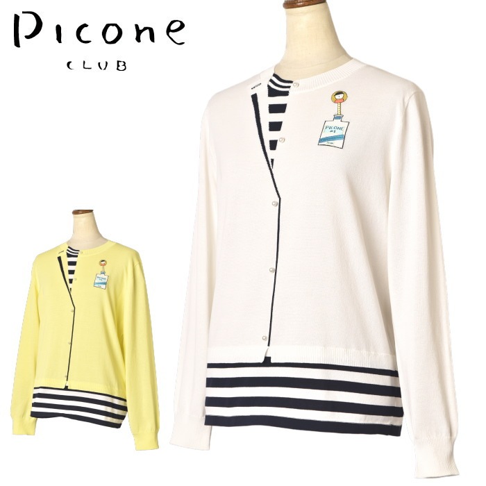 50��OFF�����롪 �ԥå����� ����� PICONE CLUB ����� 2025�ղƿ��� ��ǥ����� �˥åȥץ륪���С� �������� �� ����ե����� �����ȥ�å�