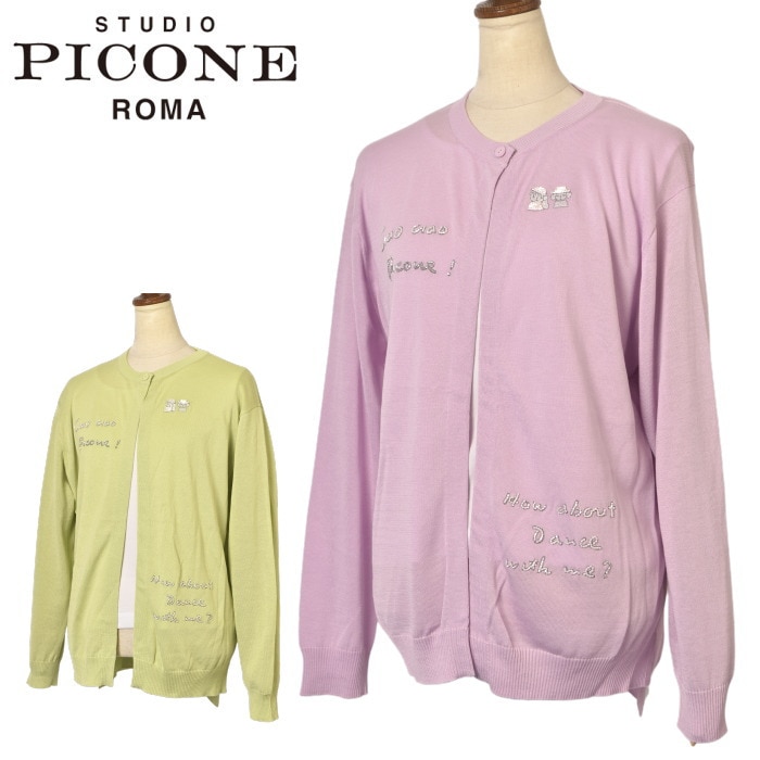 30OFF롪  ԥå STUDIO PICONE ROMA 2025ղƿ ǥ ˥åȥǥ ȥå