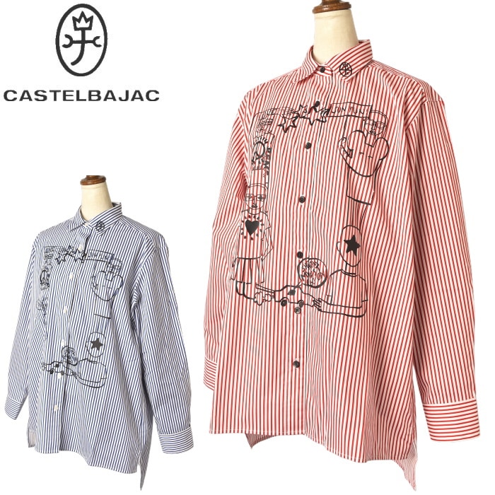 50％OFFセール！ カステルバジャック 売れ筋商品|||CASTELBAJAC 2025春夏新作 レディース ジップアップロングシャツ チュニック 服 アウトレット CASTELBAJAC 50％OFFセール！ カステルバジャック 2025春夏新作