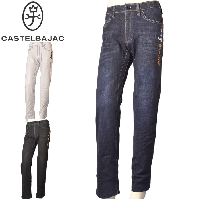 30��OFF�����롪 �����ƥ�Х���å� CASTELBAJAC 2025���߿��� ��� ���ץ��륳�쥯����� ���ȥ�å��ѥ�� �� �����ȥ�å�