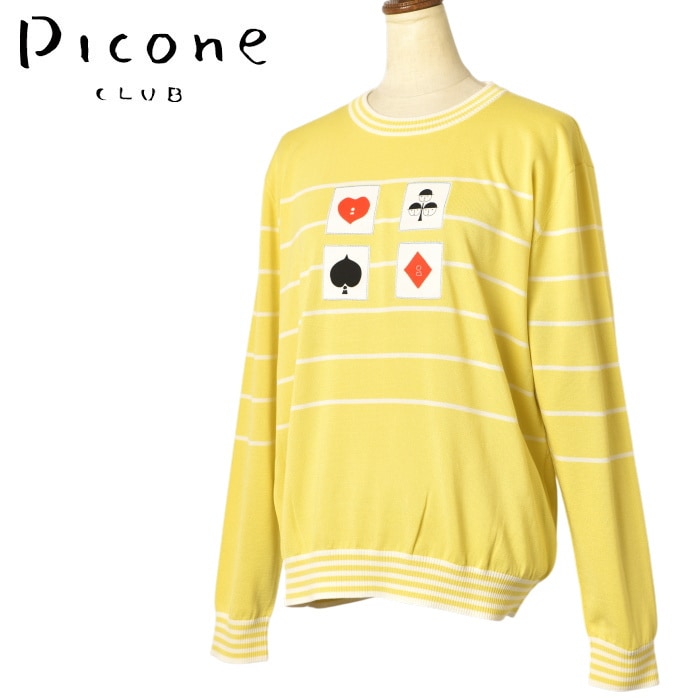 PICONE CLUB | ATELIER PLATON