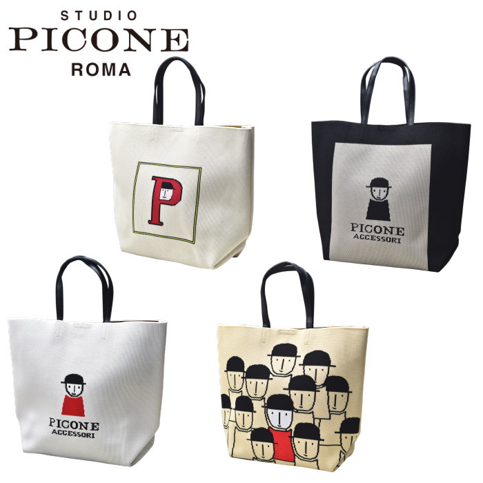 美品 STUDIO PICONE ROMA トップス 38 うらら様専用☆STUDIO PICONE ピッコーネ カットソー 38 - メルカリ