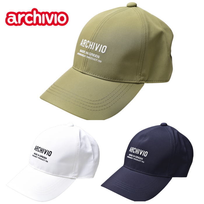 ӥ archivio  2025߿  å