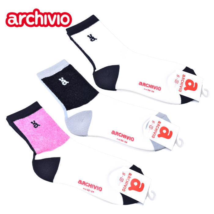 ������ӥ� archivio ����� 2025���߿��� ��ǥ����� ���å���