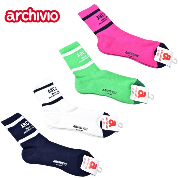 ������ӥ� archivio ����� 2025���߿��� ��� ��֥��å���