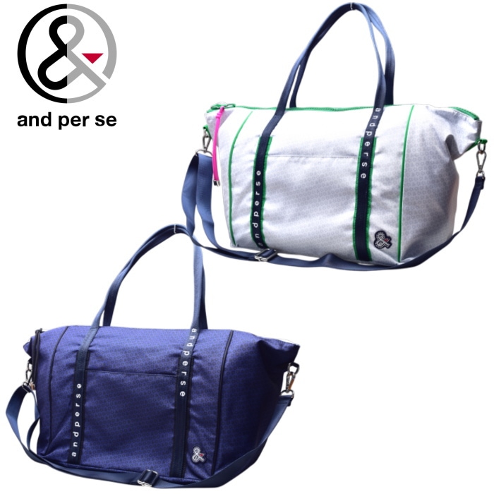 ����ѥ��� and per se ����� 2025���߿��� ��˥��å��� ��� ��ǥ����� �ܥ��ȥ�Хå�