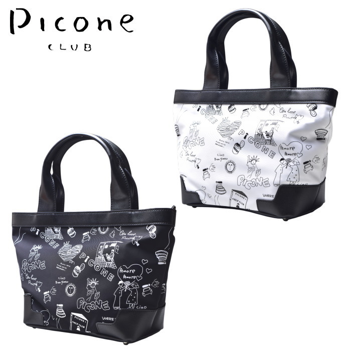 PICONE CLUB | ATELIER PLATON