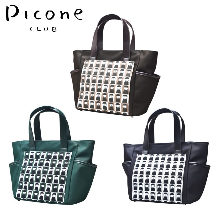 PICONE CLUB | ATELIER PLATON