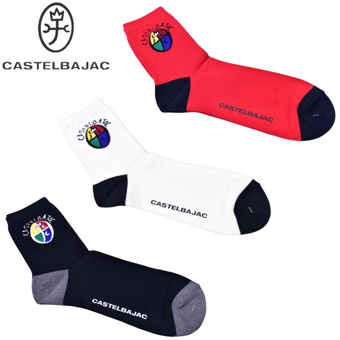 �����ƥ�Х���å� CASTELBAJAC 2025���߿��� ��� ���ץ��륳�쥯����� ���å���