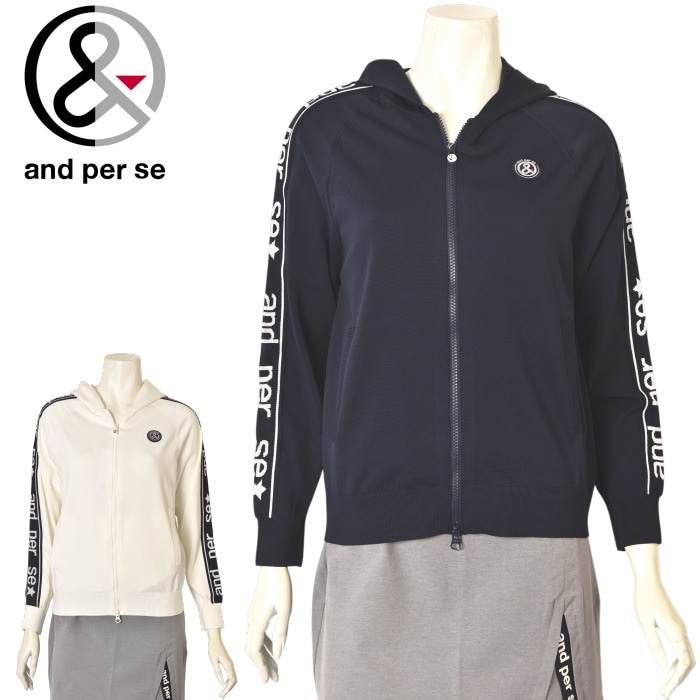 20��OFF�����롪 ����ѥ��� and per se ����� 2025���߿��� ��ǥ����� �ա��ǥ������åץ��åץ˥åȥ֥륾�� �� ����ե����� �����ȥ�å�