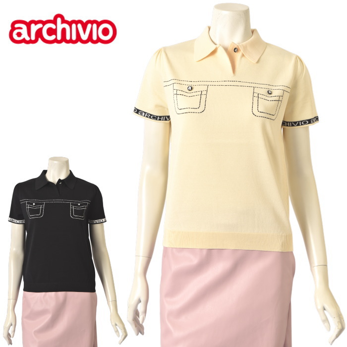 50��OFF�����롪 ������ӥ� archivio ����� 2025���߿��� ��ǥ����� Ⱦµ�˥åȥݥ������ �˥åȥץ륪���С� �� ����ե����� �����ȥ�å�