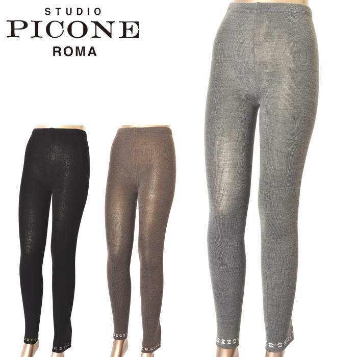 30��OFF�����롪 �������� �ԥå����� STUDIO PICONE ROMA 2025���߿��� ��ǥ����� �쥮�� �����ȥ�åȡ�platon��