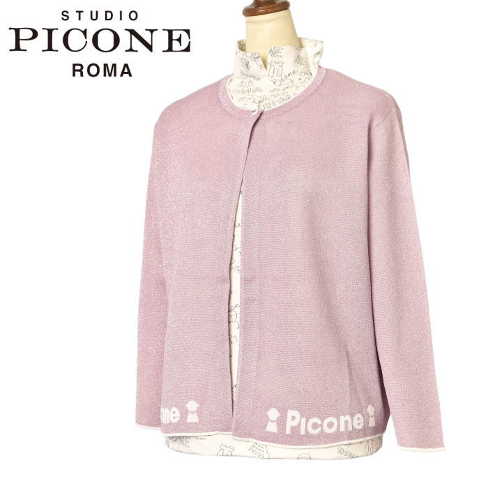 PICONE スタジオピコーネ カーディガン サイズM ballet PICONE スタジオピコーネ カーディガン サイズM ballet様専用