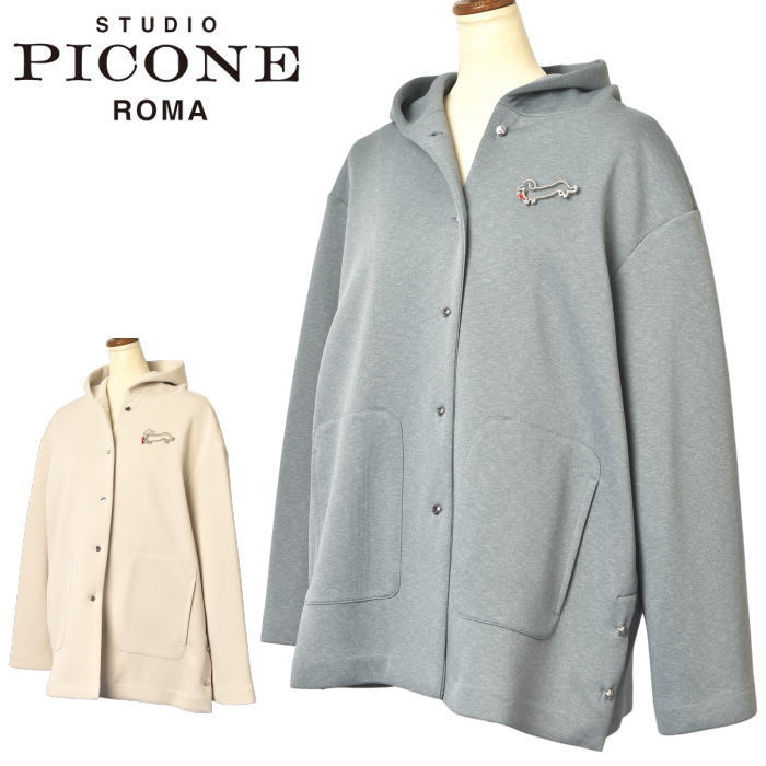 美品 STUDIO PICONE ROMA ジレ 40 楽天市場】【SALE/30％OFF】 スタジオピッコーネ ロングジレ
