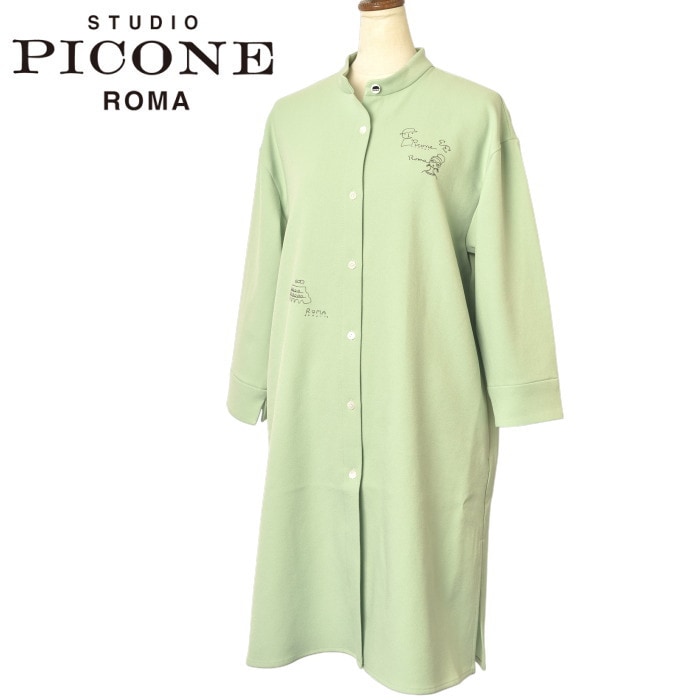 美品 STUDIO PICONE ROMA ジレ 40 STUDIO PICONE | ATELIER PLATON