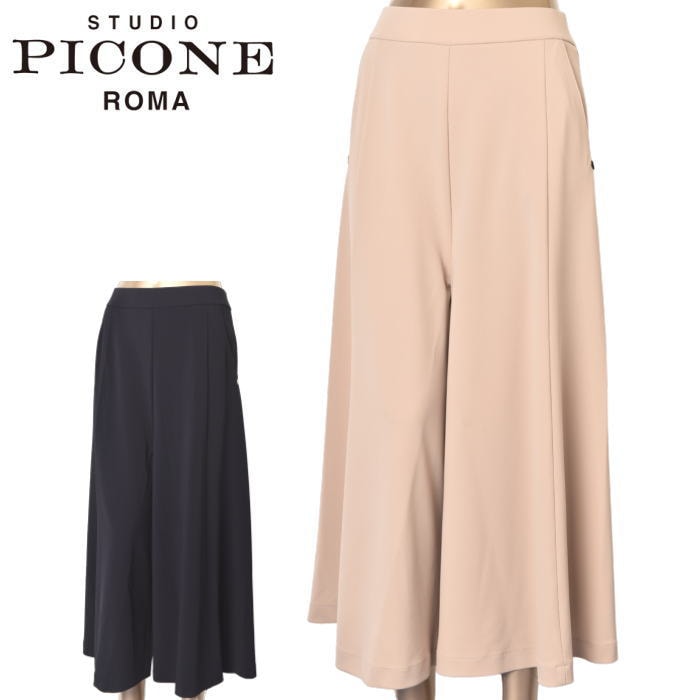 美品 STUDIO PICONE ROMA ジレ 40 STUDIO PICONE | ATELIER PLATON