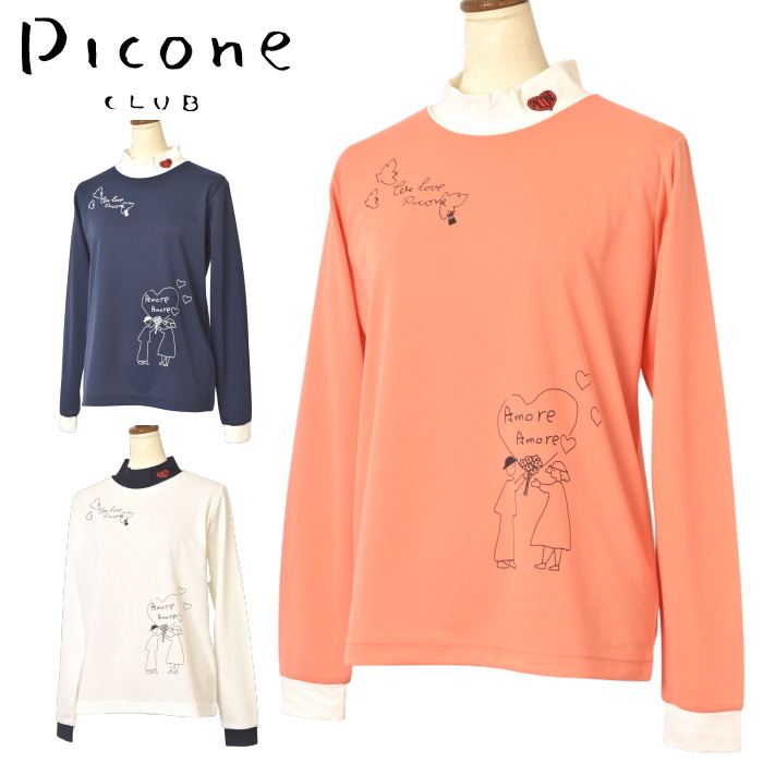 ピッコーネ クラブ PICONE CLUB ゴルフ 2025秋冬新作 レディース ハイネックプルオーバー ハイネックシャツ 服 ゴルフウェア|PICONE CLUB Ladies|PICONE CLU