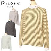 30��OFF�����롪 �ԥå����� ����� PICONE CLUB ����� 2025���߿��� ��ǥ����� �ϥ��ͥå��ץ륪���С� �ϥ��ͥå������ �� ����ե����� �����ȥ�åȡ�platon��