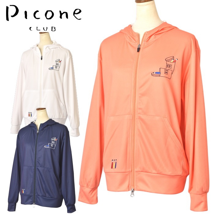 50��OFF�����롪 �ԥå����� ����� PICONE CLUB ����� 2025���߿��� ��ǥ����� �ա��ǥ������åץ��åץѡ����� �� ����ե����� �����ȥ�å�