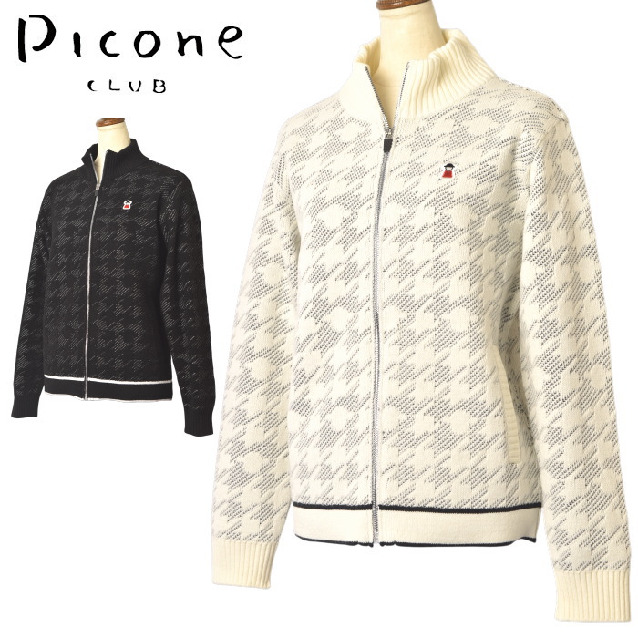 40��OFF�����롪 �ԥå����� ����� PICONE CLUB ����� 2025���߿��� ��ǥ����� ���åץ��åץ˥åȥ֥륾�� �� ����ե����� �����ȥ�å�