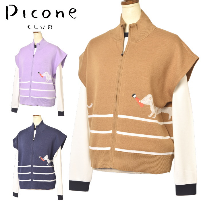 40��OFF�����롪 �ԥå����� ����� PICONE CLUB ����� 2025���߿��� ��ǥ����� ���åץ��åץ˥åȥ٥��� �� ����ե����� �����ȥ�å�