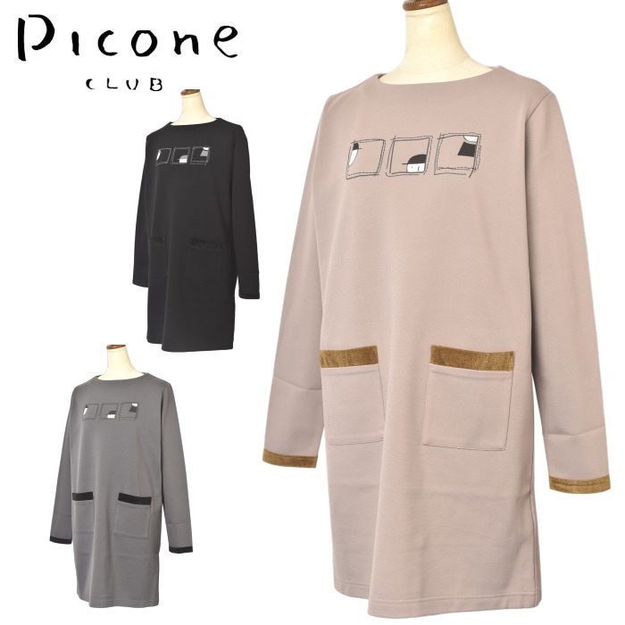40��OFF�����롪 �ԥå����� ����� PICONE CLUB ����� 2025���߿��� ��ǥ����� ����˥å� �� ����ե����� �����ȥ�å�