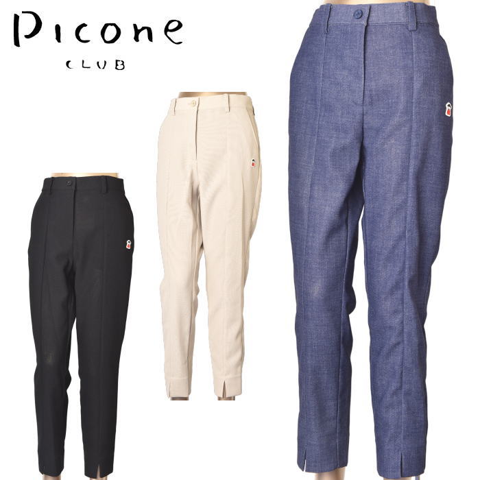 40��OFF�����롪 �ԥå����� ����� PICONE CLUB ����� 2025���߿��� ��ǥ����� ���󥿡����꡼���ѥ�� �� ����ե����� �����ȥ�å�